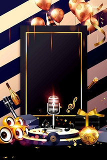 延安商务ktv：探讨新型商务ktv模式-黄龙县ktv预定